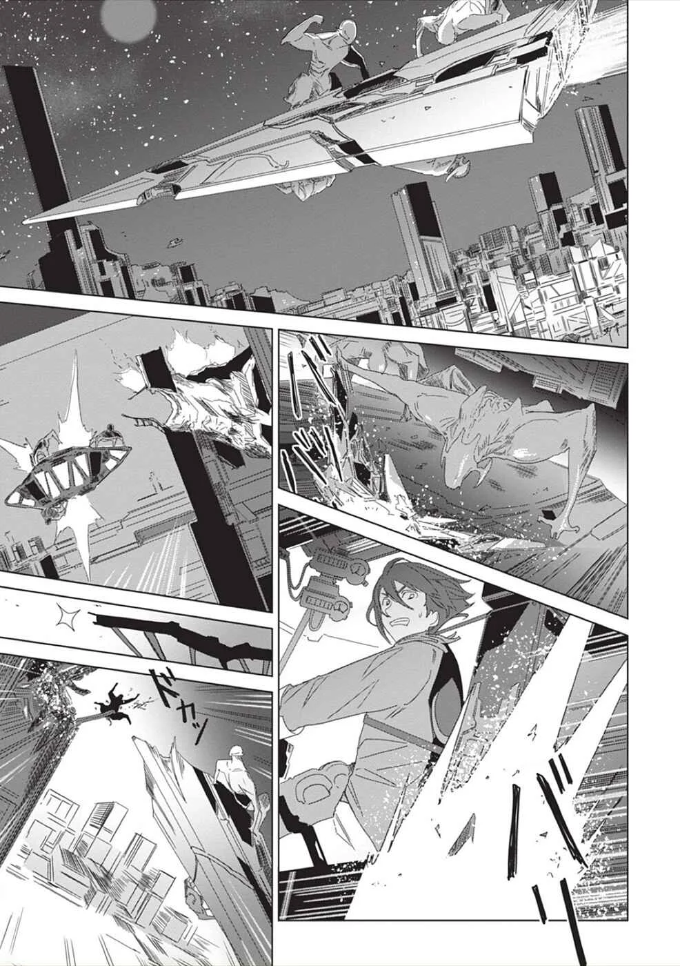 Eirun Last Code Chapter 5 - Page 16