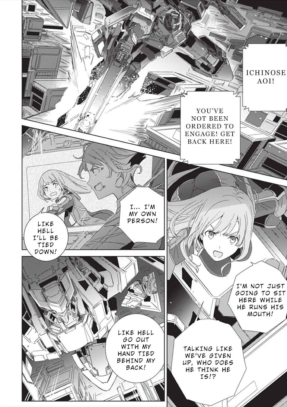Eirun Last Code Chapter 5 - Page 19