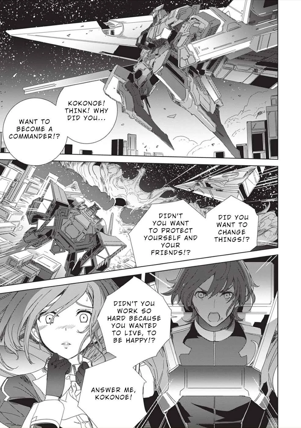 Eirun Last Code Chapter 5 - Page 20