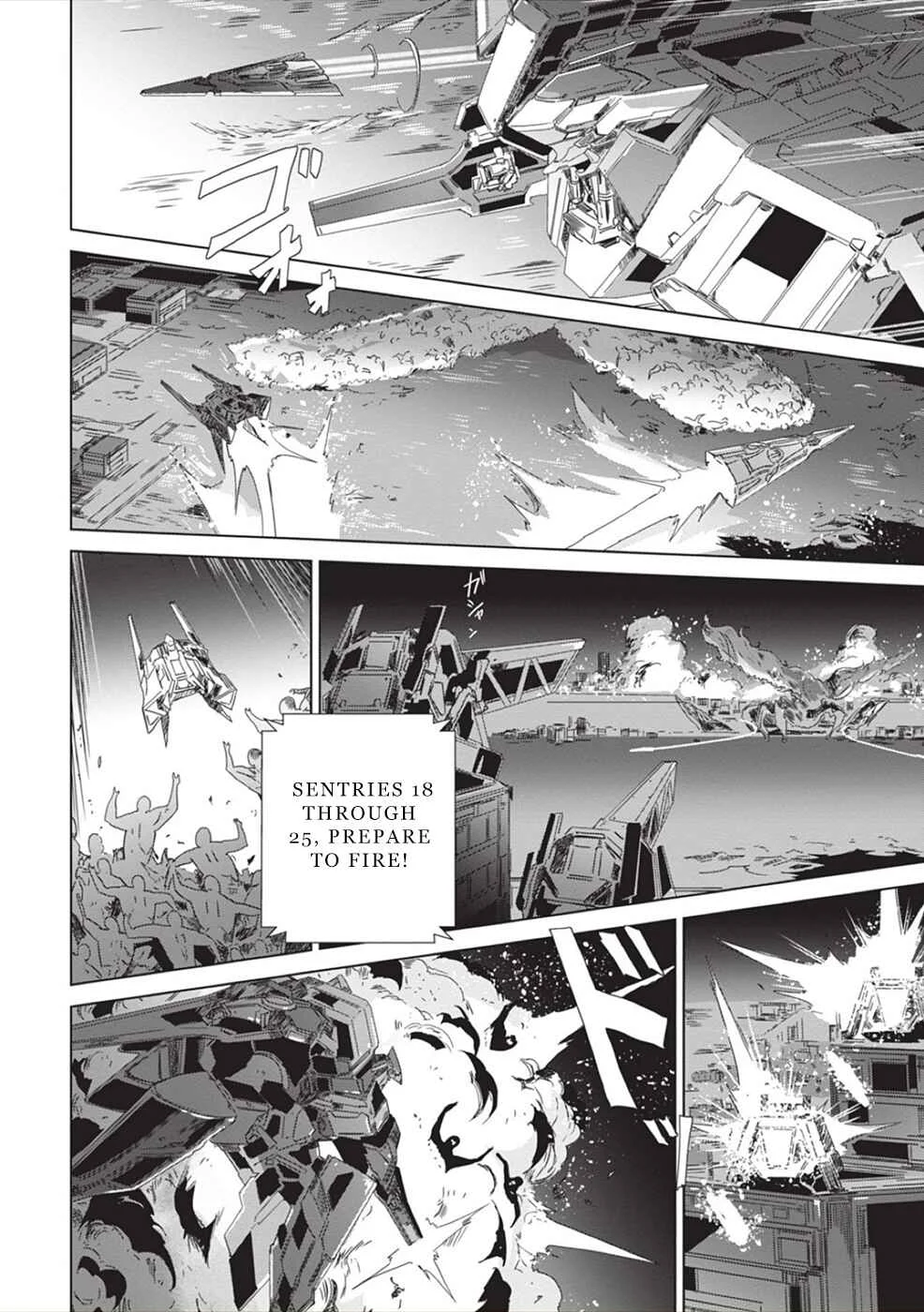 Eirun Last Code Chapter 5 - Page 22