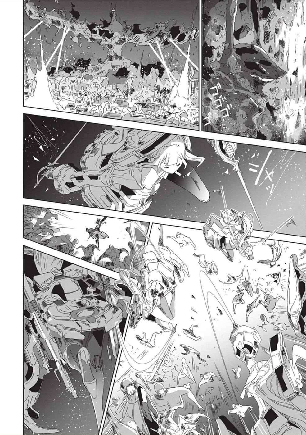 Eirun Last Code Chapter 5 - Page 32