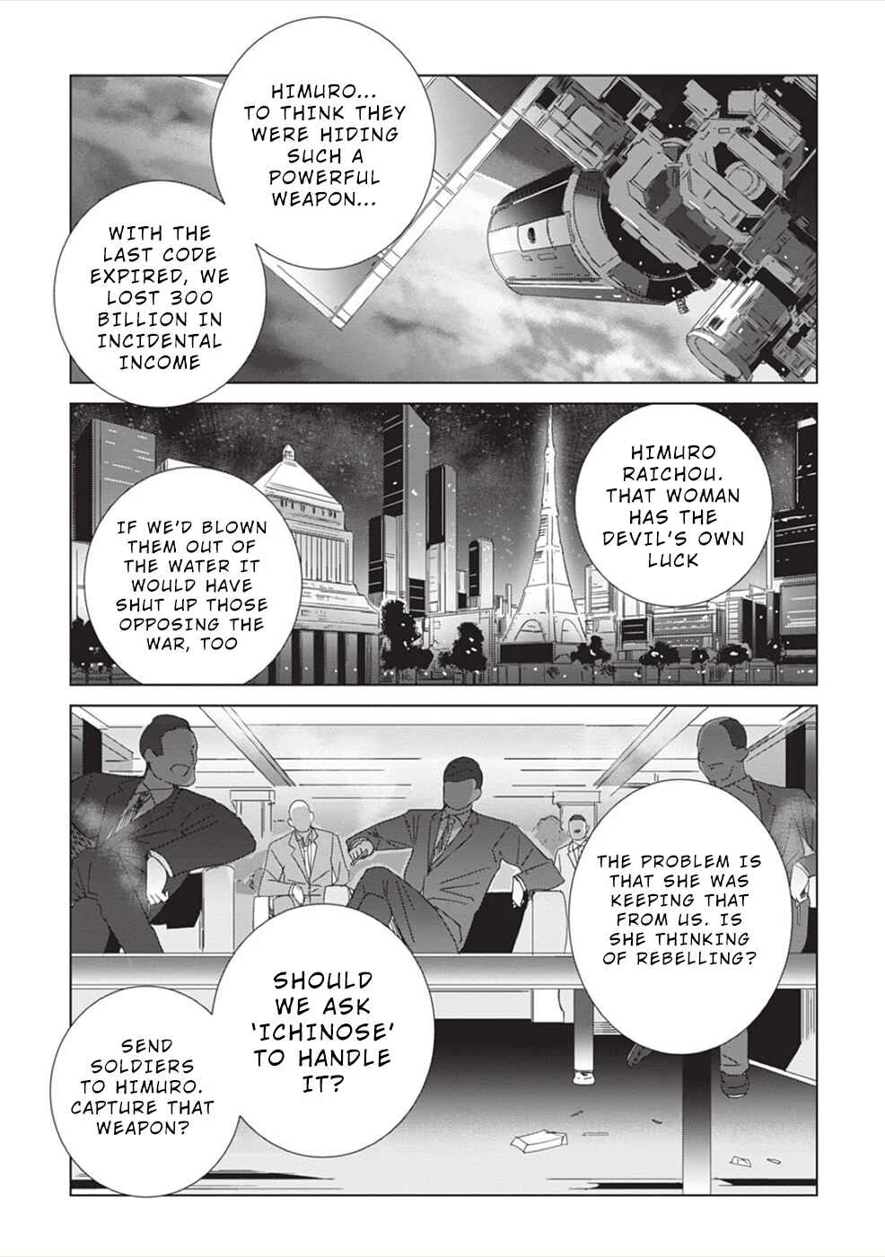 Eirun Last Code Chapter 5 - Page 42