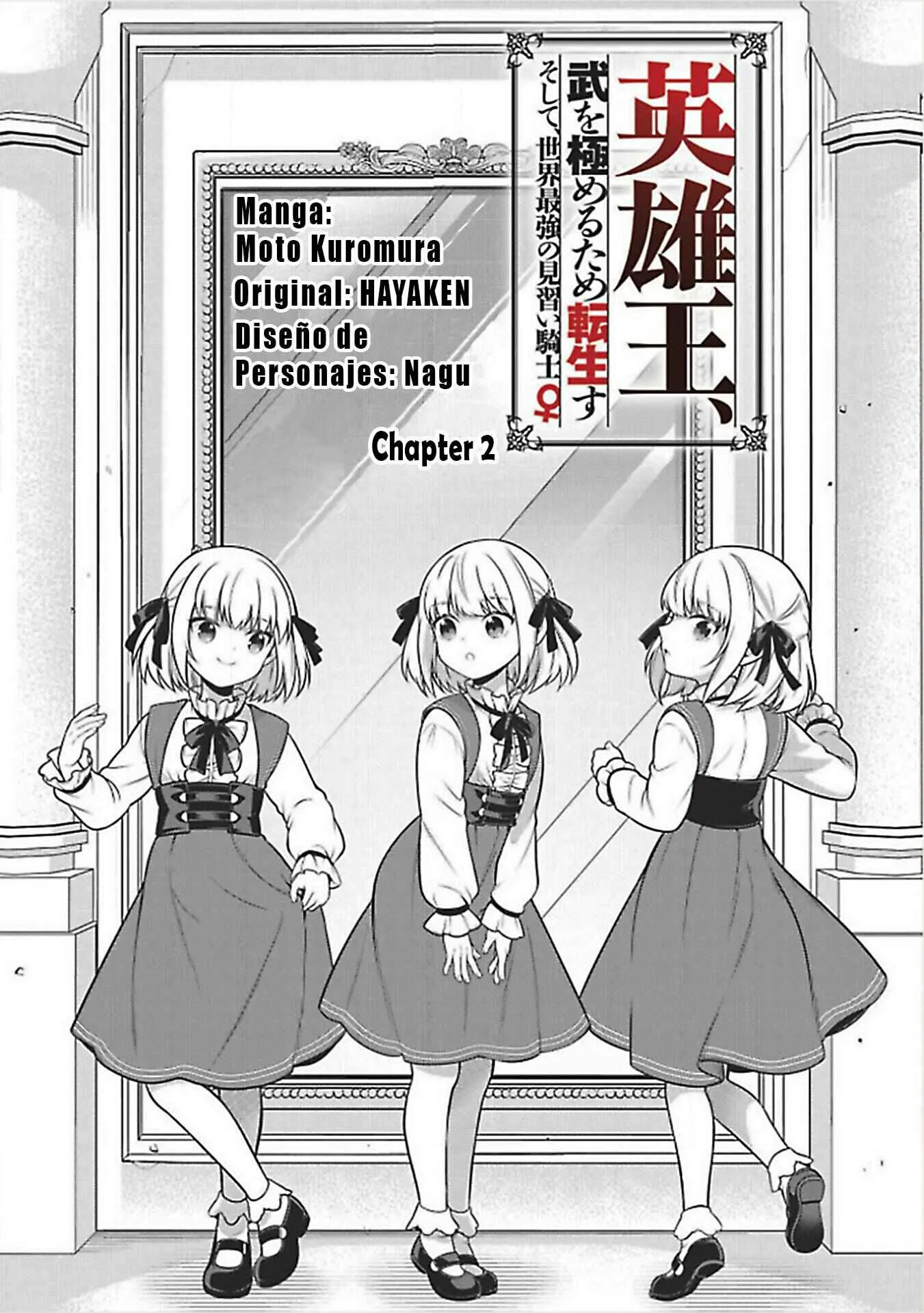 Eiyuu-ou, Bu o Kiwameru Tame Tensei Su: Soshite, Sekai Saikyou no Minarai Kishi ♀ Chapter 2 - Page 4