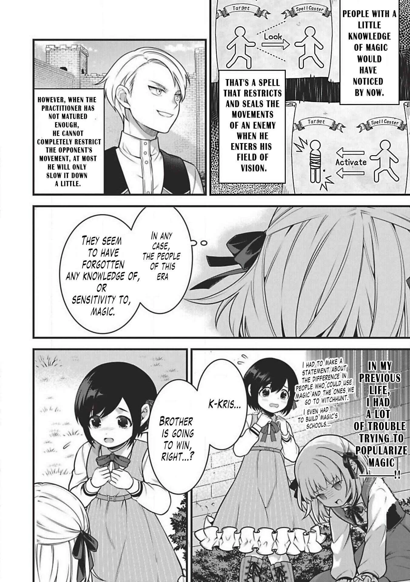 Eiyuu-ou, Bu o Kiwameru Tame Tensei Su: Soshite, Sekai Saikyou no Minarai Kishi ♀ Chapter 2 - Page 18