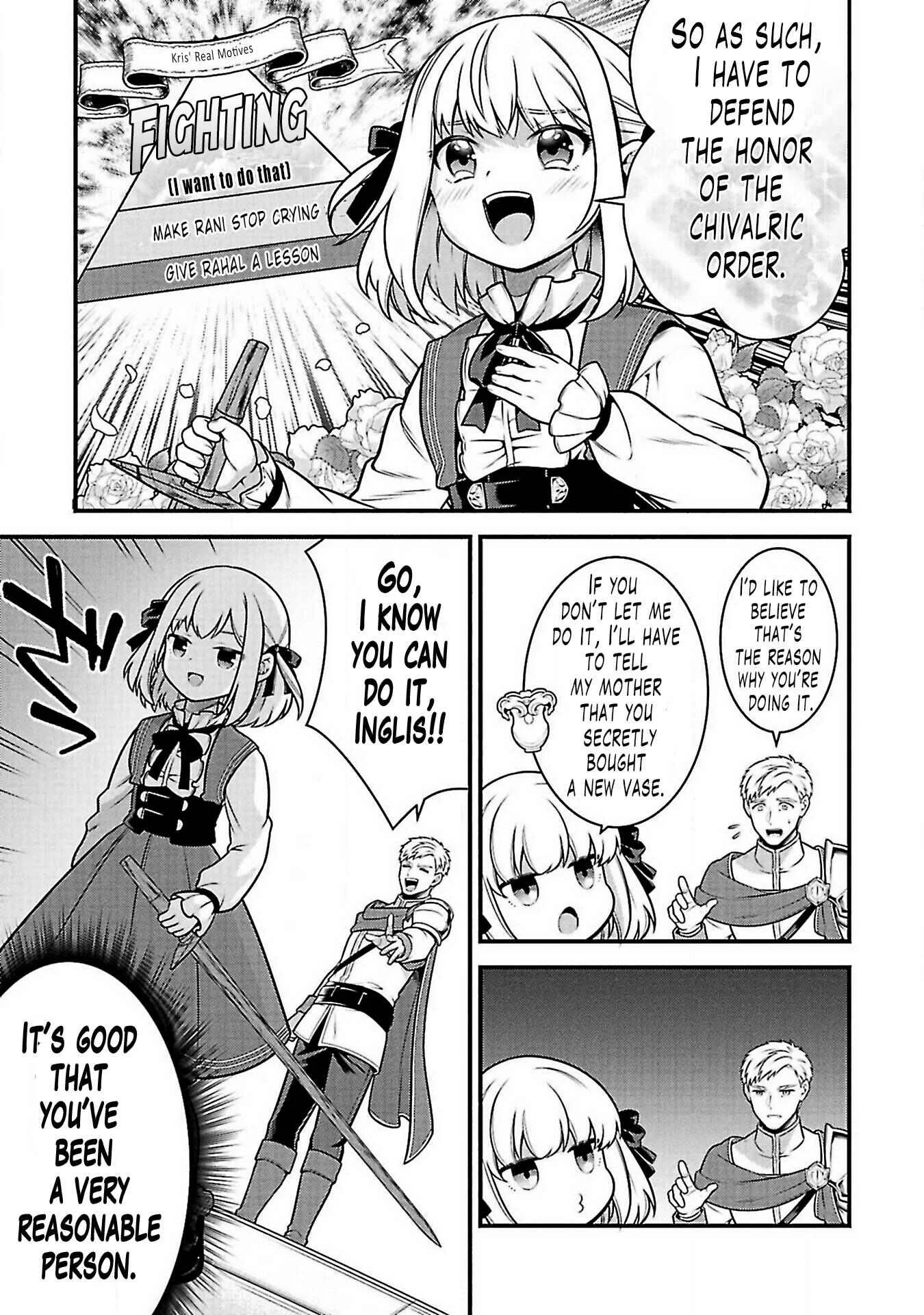 Eiyuu-ou, Bu o Kiwameru Tame Tensei Su: Soshite, Sekai Saikyou no Minarai Kishi ♀ Chapter 3 - Page 7