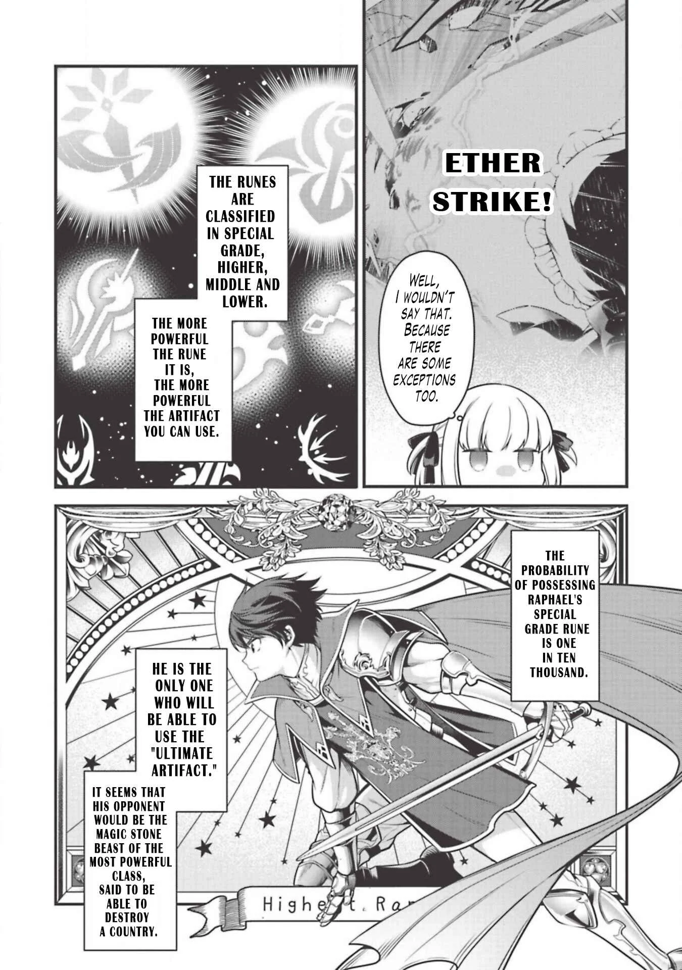 Eiyuu-ou, Bu o Kiwameru Tame Tensei Su: Soshite, Sekai Saikyou no Minarai Kishi ♀ Chapter 4 - Page 7