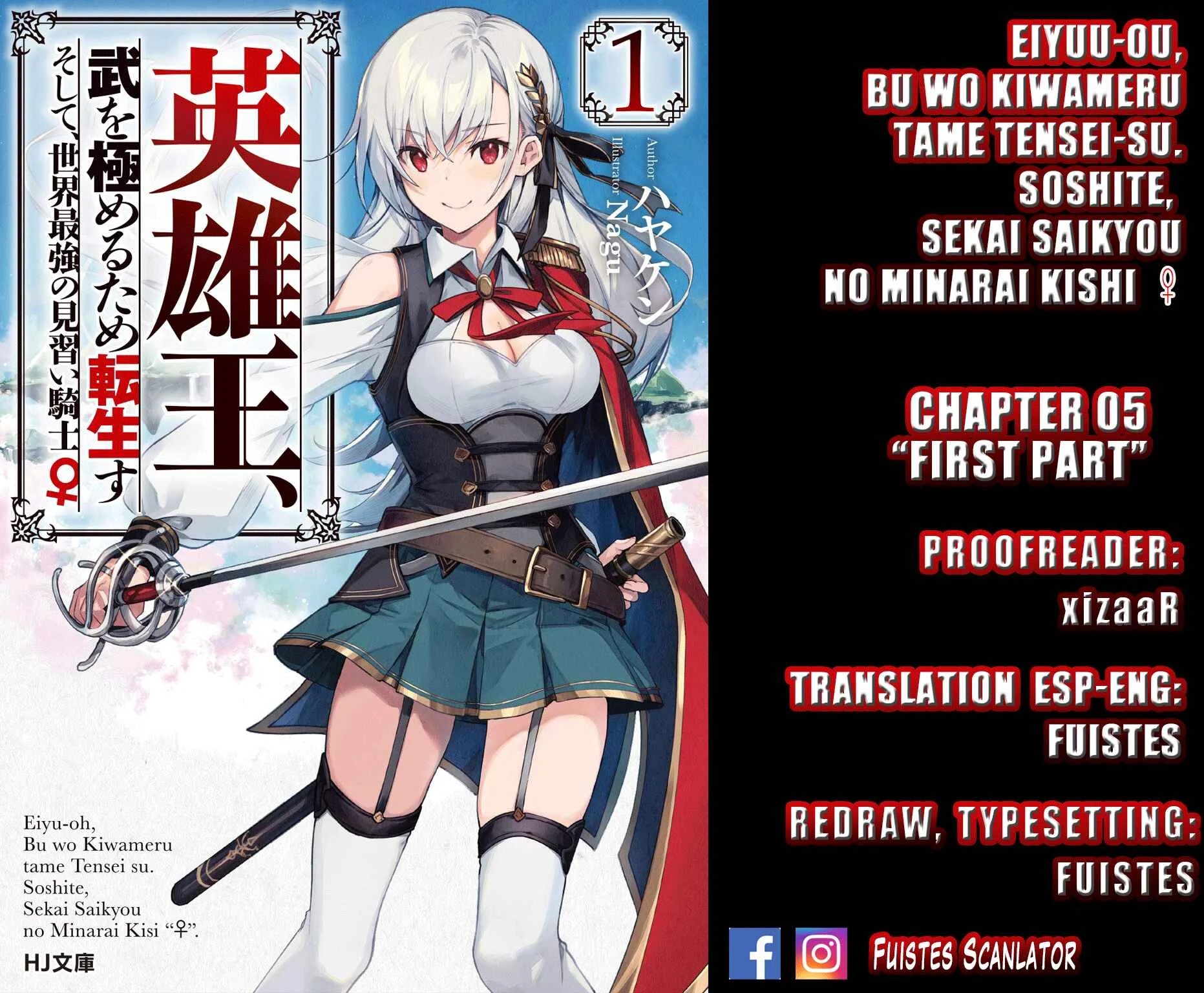 Eiyuu-ou, Bu o Kiwameru Tame Tensei Su: Soshite, Sekai Saikyou no Minarai Kishi ♀ Chapter 5.1 - Page 1