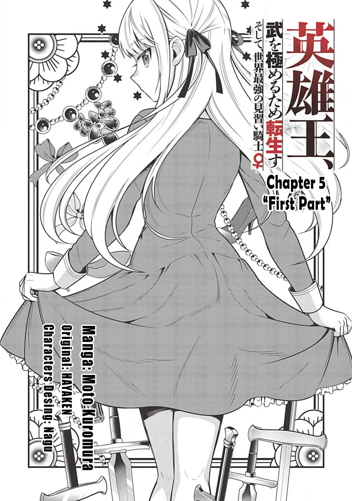 Eiyuu-ou, Bu o Kiwameru Tame Tensei Su: Soshite, Sekai Saikyou no Minarai Kishi ♀ Chapter 5.1 - Page 4