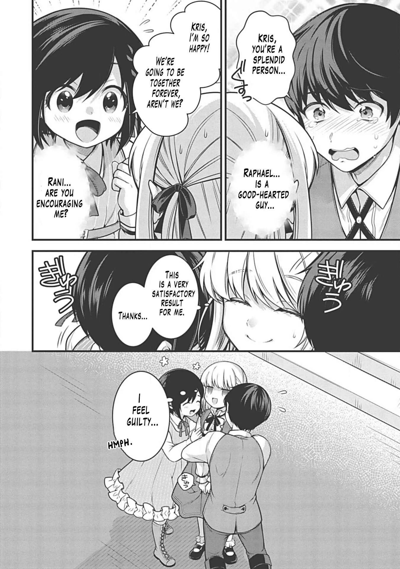 Eiyuu-ou, Bu o Kiwameru Tame Tensei Su: Soshite, Sekai Saikyou no Minarai Kishi ♀ Chapter 5.1 - Page 10