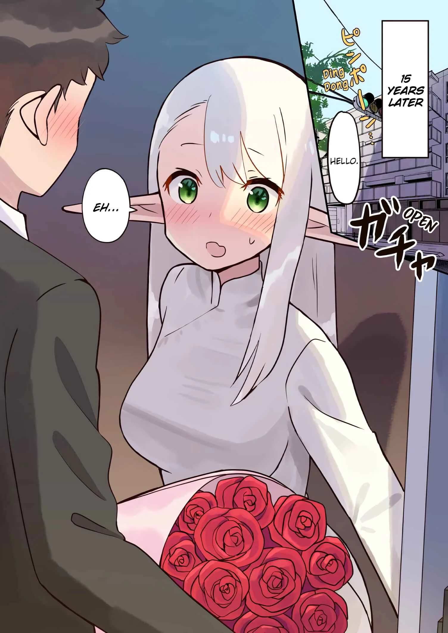 Elf ga Gendai ni Itara Chapter 1: Nursery School Teacher ① - Page 2