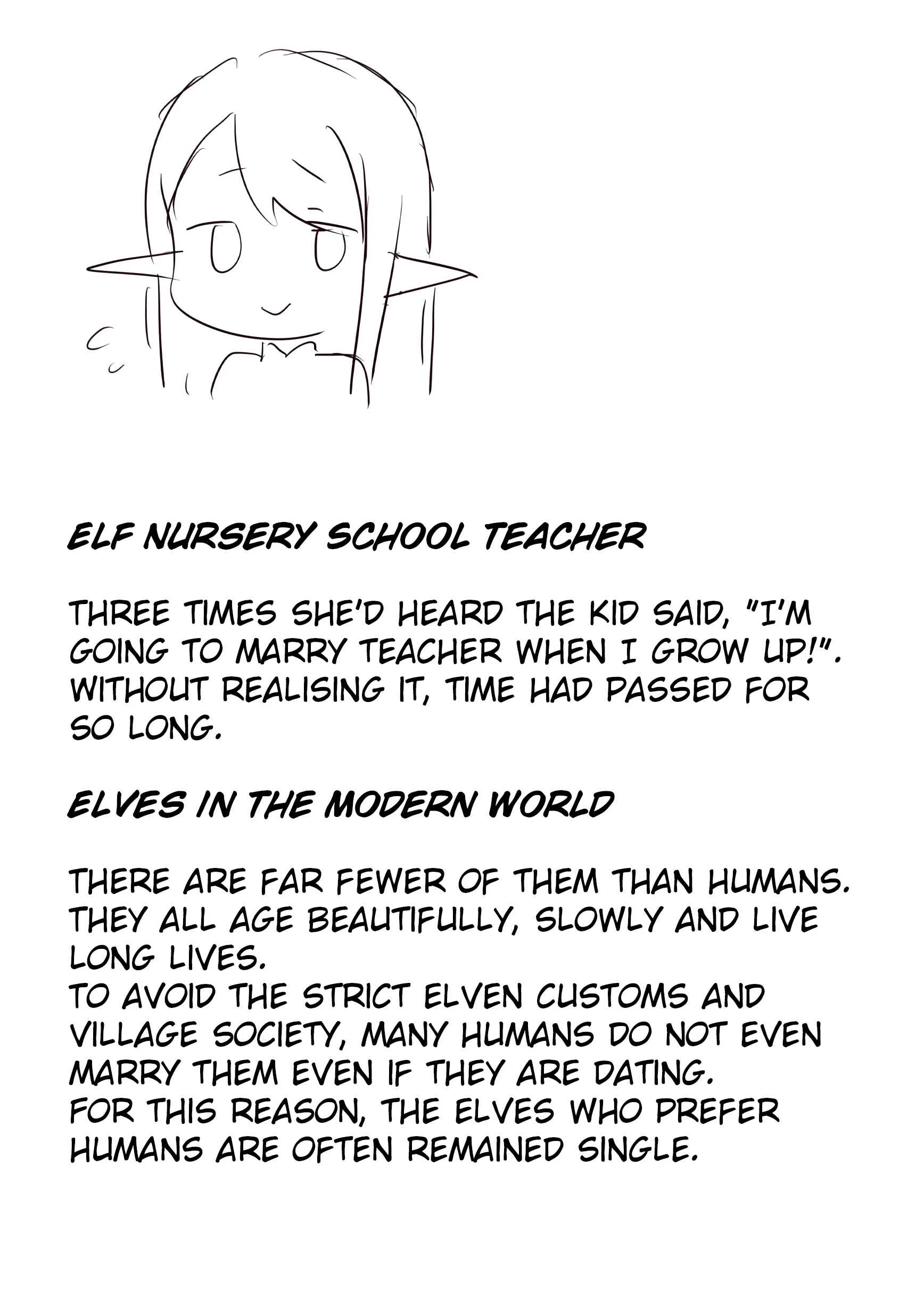 Elf ga Gendai ni Itara Chapter 1: Nursery School Teacher ① - Page 3