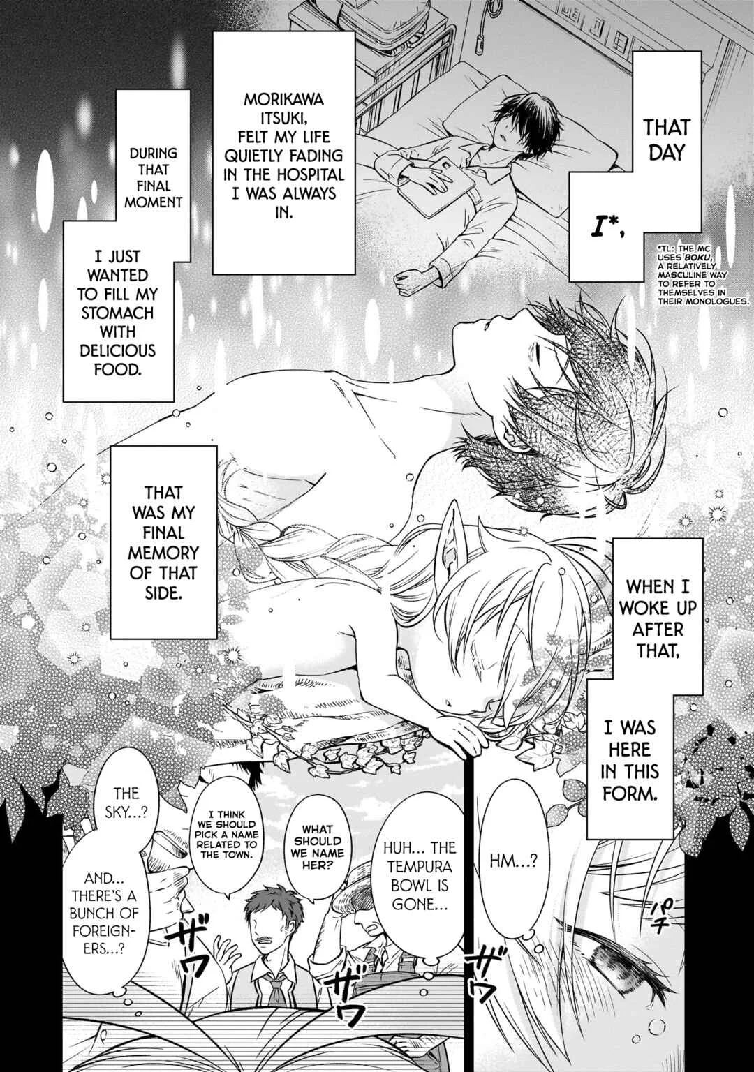 Elf-san no Mahou Ryouriten: Yousei Joou to shite Tensei Shita keredo, Mazu wa Nonbiri Oryouri Tsukurimakurimasu! Chapter 1 - Page 12