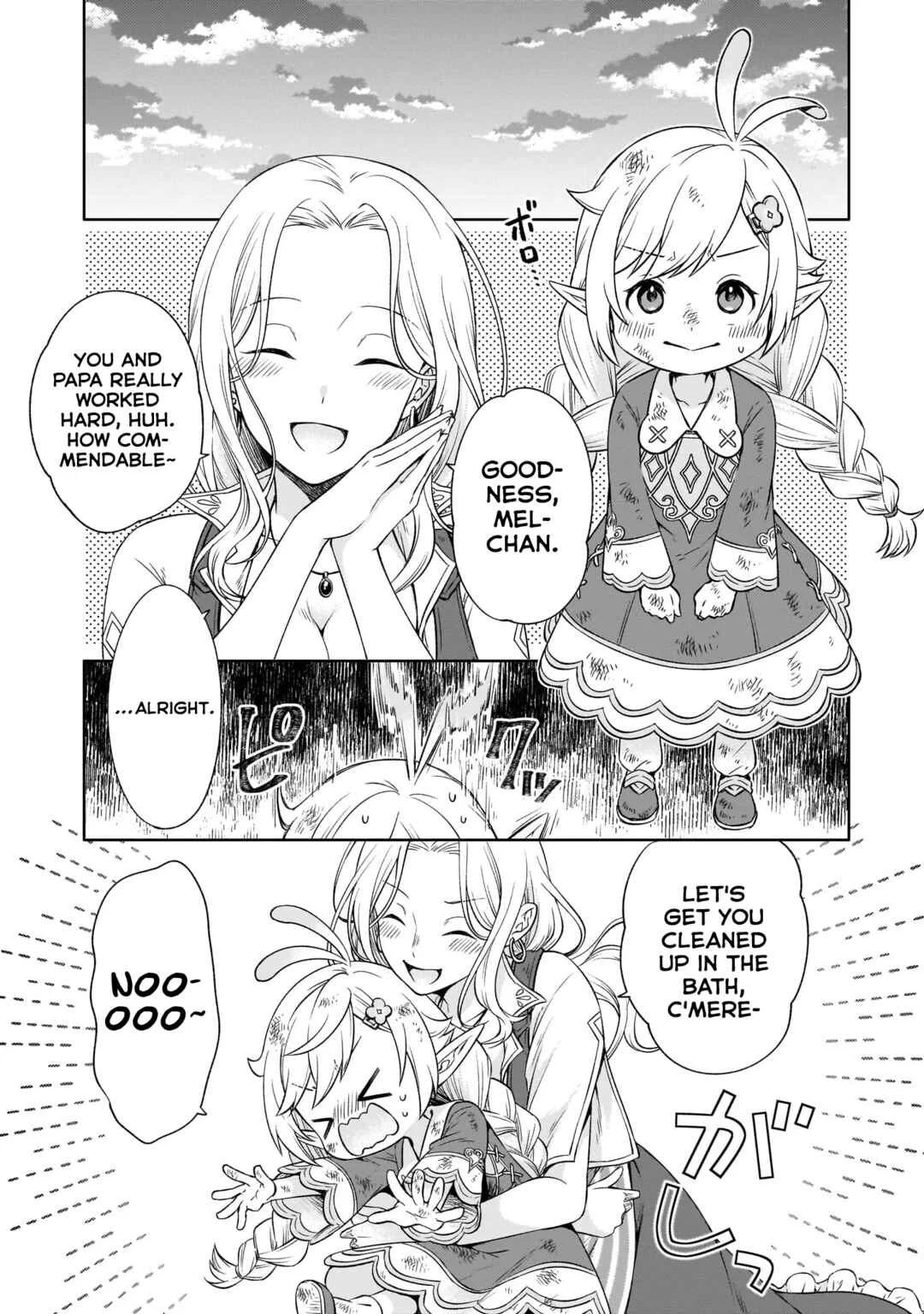 Elf-san no Mahou Ryouriten: Yousei Joou to shite Tensei Shita keredo, Mazu wa Nonbiri Oryouri Tsukurimakurimasu! Chapter 1 - Page 30