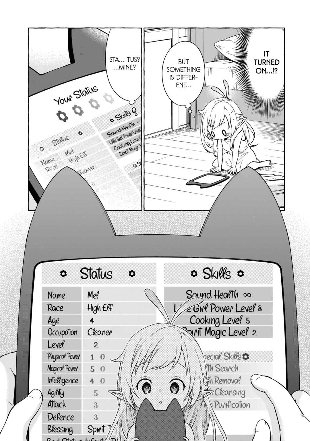 Elf-san no Mahou Ryouriten: Yousei Joou to shite Tensei Shita keredo, Mazu wa Nonbiri Oryouri Tsukurimakurimasu! Chapter 2 - Page 5