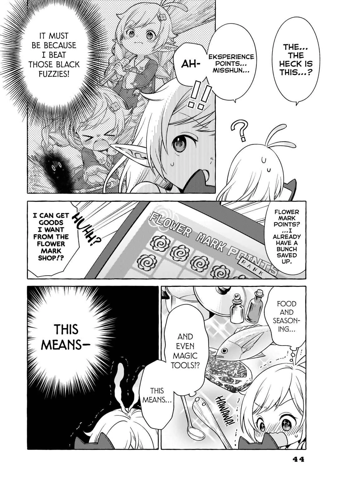 Elf-san no Mahou Ryouriten: Yousei Joou to shite Tensei Shita keredo, Mazu wa Nonbiri Oryouri Tsukurimakurimasu! Chapter 2 - Page 6