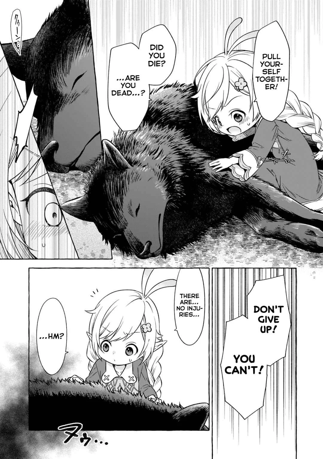 Elf-san no Mahou Ryouriten: Yousei Joou to shite Tensei Shita keredo, Mazu wa Nonbiri Oryouri Tsukurimakurimasu! Chapter 2 - Page 13