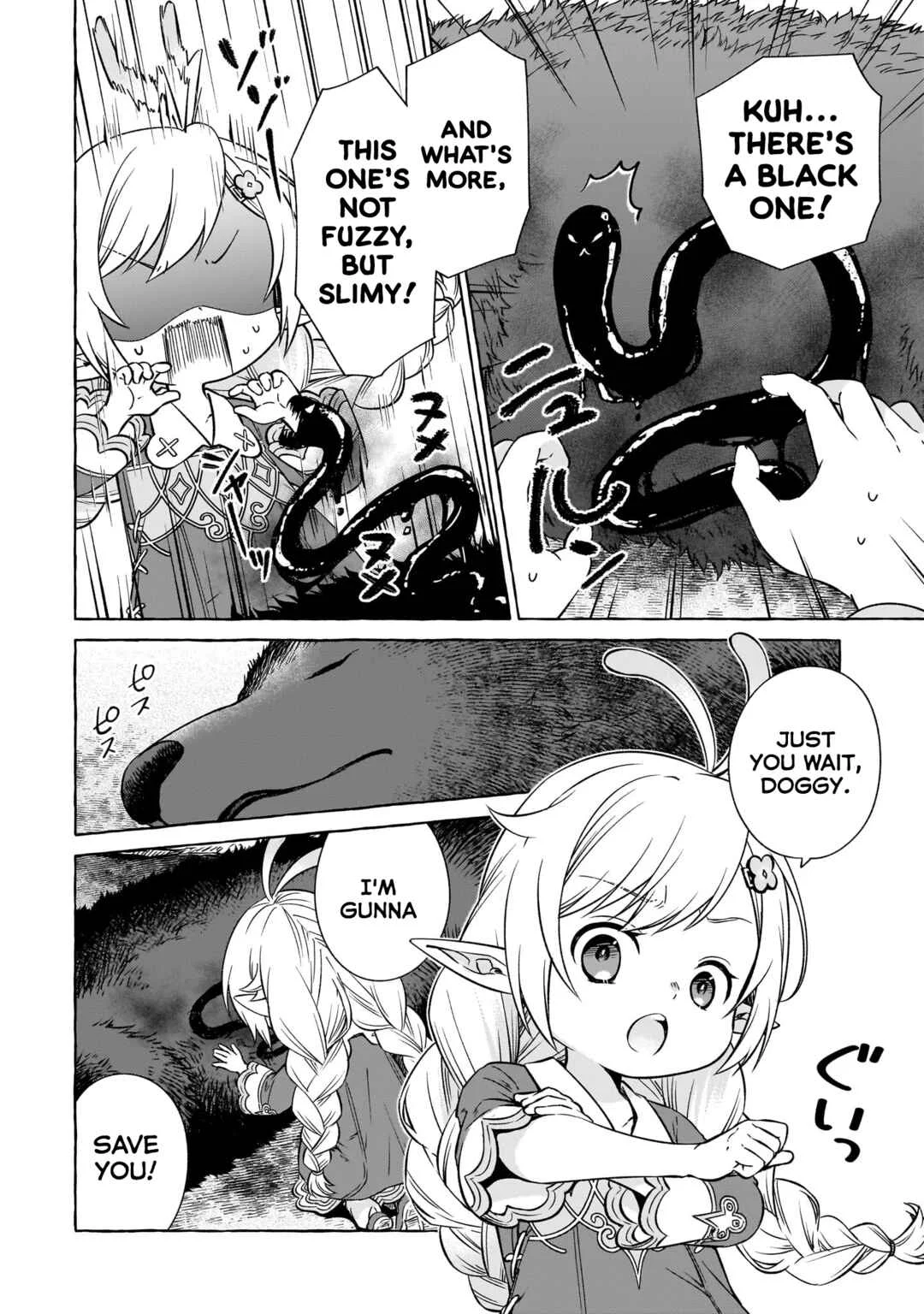 Elf-san no Mahou Ryouriten: Yousei Joou to shite Tensei Shita keredo, Mazu wa Nonbiri Oryouri Tsukurimakurimasu! Chapter 2 - Page 14