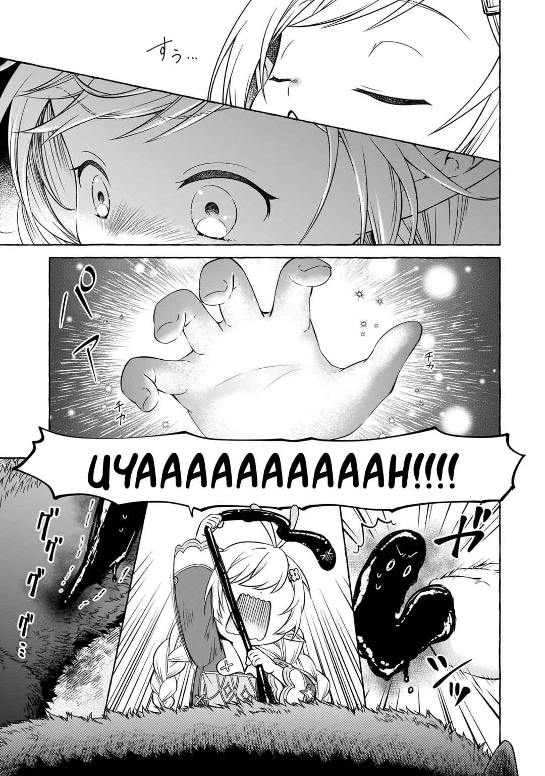 Elf-san no Mahou Ryouriten: Yousei Joou to shite Tensei Shita keredo, Mazu wa Nonbiri Oryouri Tsukurimakurimasu! Chapter 2 - Page 15