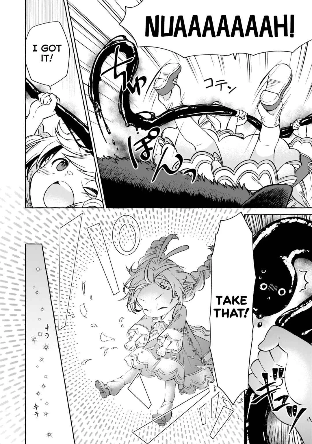 Elf-san no Mahou Ryouriten: Yousei Joou to shite Tensei Shita keredo, Mazu wa Nonbiri Oryouri Tsukurimakurimasu! Chapter 2 - Page 16