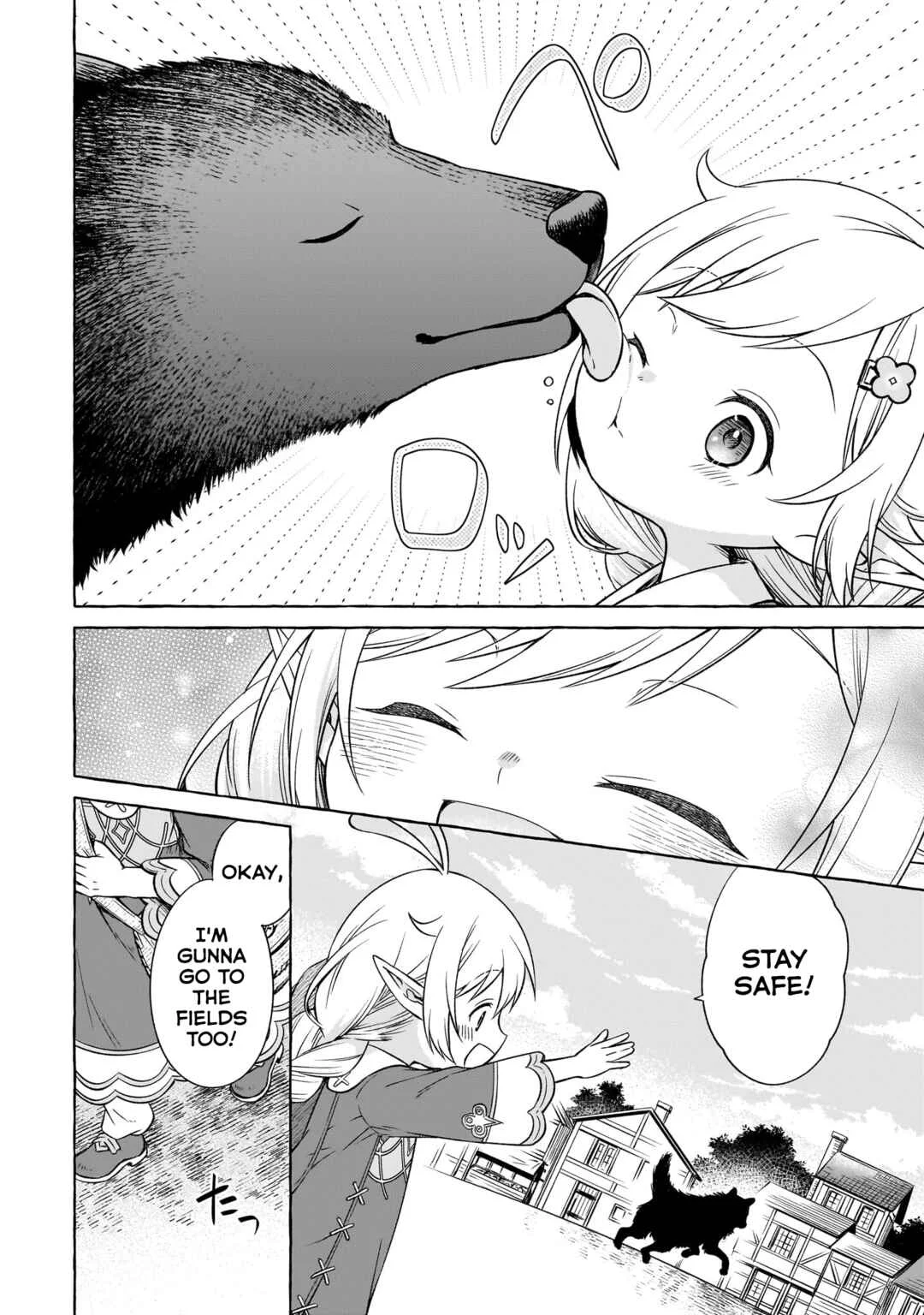 Elf-san no Mahou Ryouriten: Yousei Joou to shite Tensei Shita keredo, Mazu wa Nonbiri Oryouri Tsukurimakurimasu! Chapter 2 - Page 18
