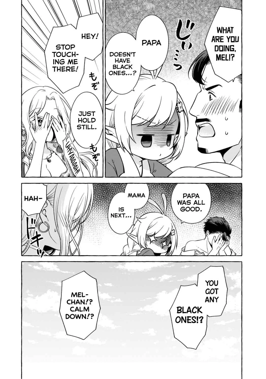 Elf-san no Mahou Ryouriten: Yousei Joou to shite Tensei Shita keredo, Mazu wa Nonbiri Oryouri Tsukurimakurimasu! Chapter 2 - Page 22