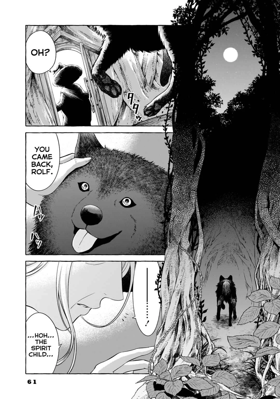 Elf-san no Mahou Ryouriten: Yousei Joou to shite Tensei Shita keredo, Mazu wa Nonbiri Oryouri Tsukurimakurimasu! Chapter 2 - Page 23