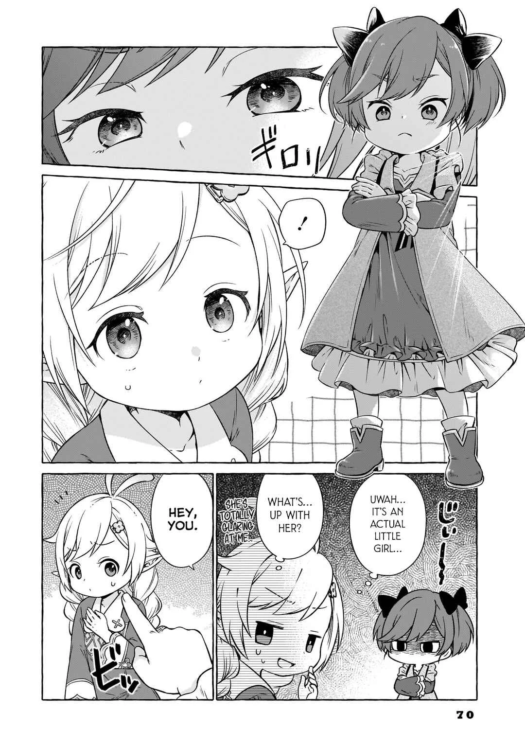 Elf-san no Mahou Ryouriten: Yousei Joou to shite Tensei Shita keredo, Mazu wa Nonbiri Oryouri Tsukurimakurimasu! Chapter 3 - Page 6