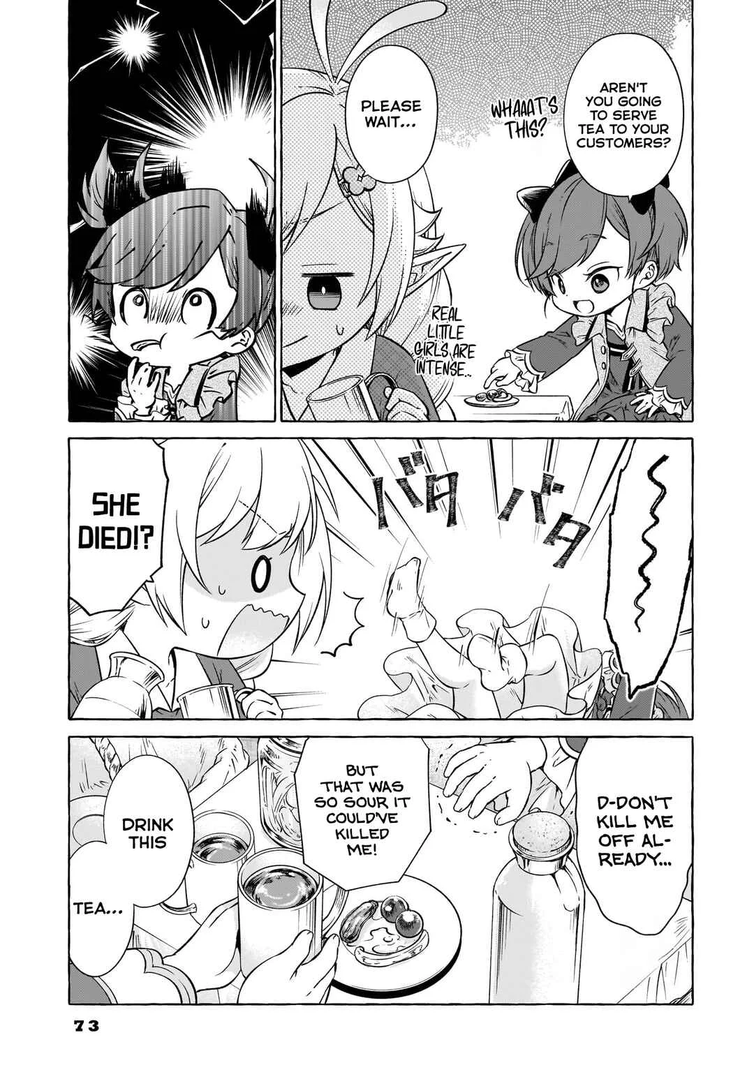 Elf-san no Mahou Ryouriten: Yousei Joou to shite Tensei Shita keredo, Mazu wa Nonbiri Oryouri Tsukurimakurimasu! Chapter 3 - Page 9
