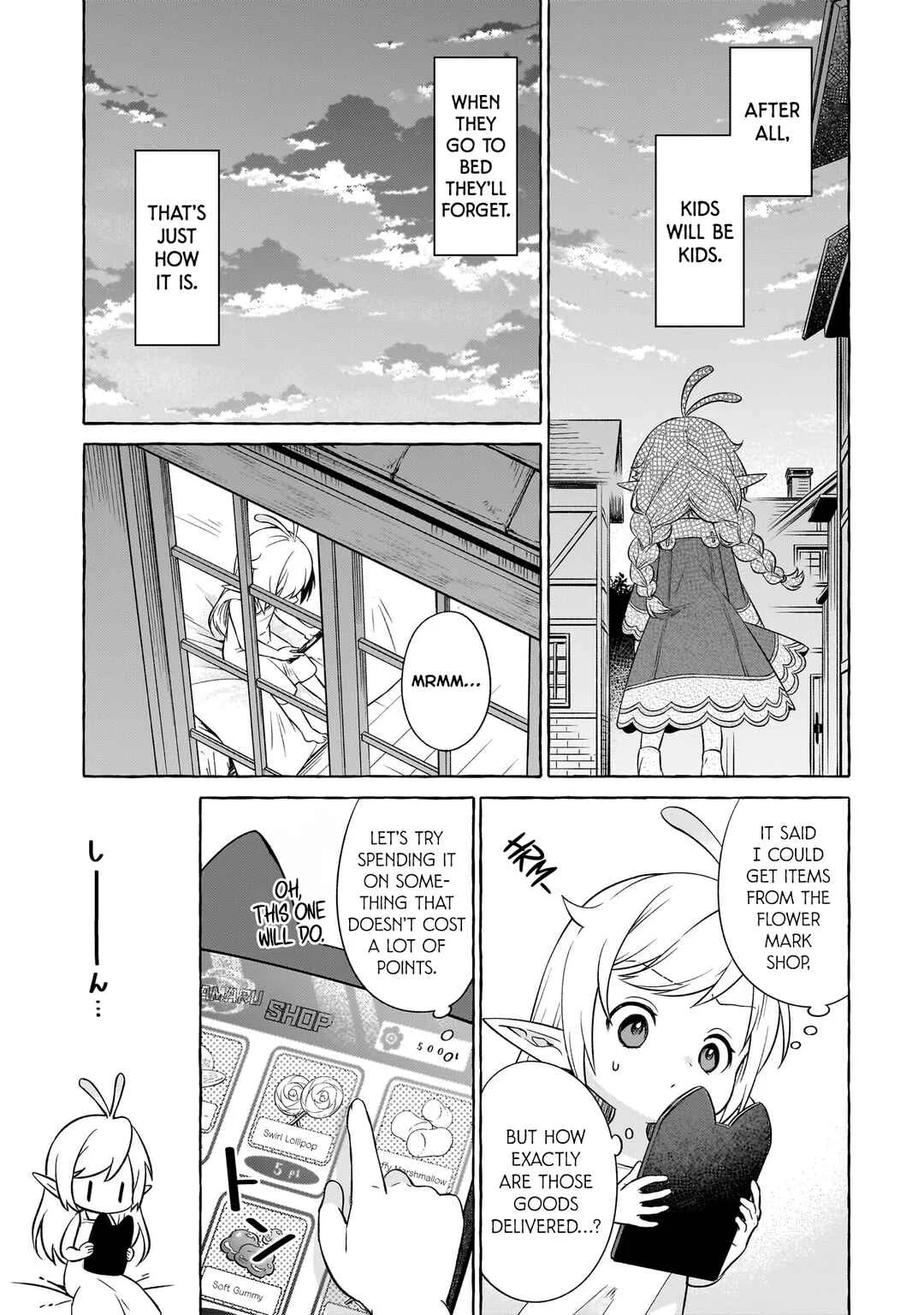 Elf-san no Mahou Ryouriten: Yousei Joou to shite Tensei Shita keredo, Mazu wa Nonbiri Oryouri Tsukurimakurimasu! Chapter 3 - Page 17