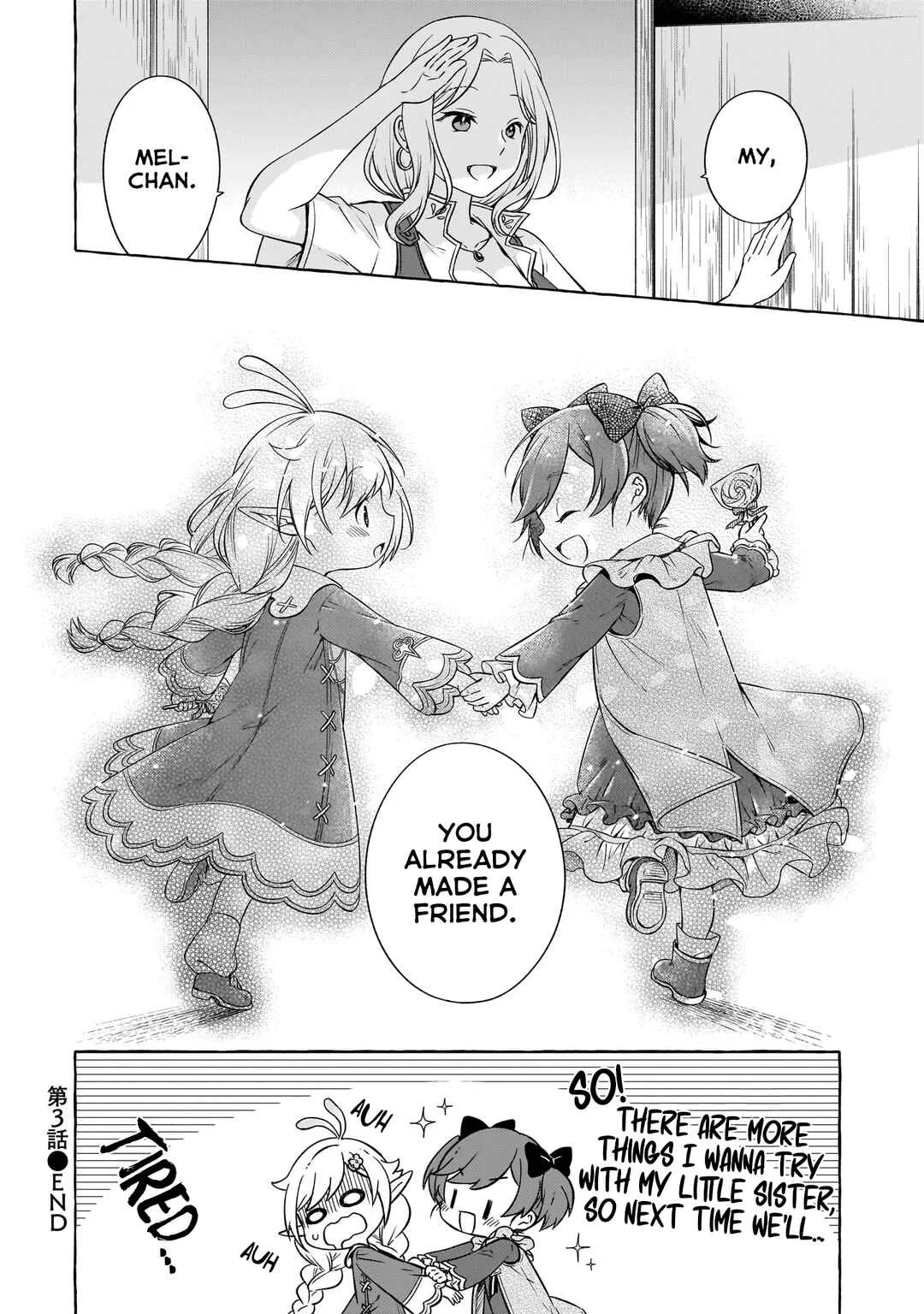 Elf-san no Mahou Ryouriten: Yousei Joou to shite Tensei Shita keredo, Mazu wa Nonbiri Oryouri Tsukurimakurimasu! Chapter 3 - Page 22