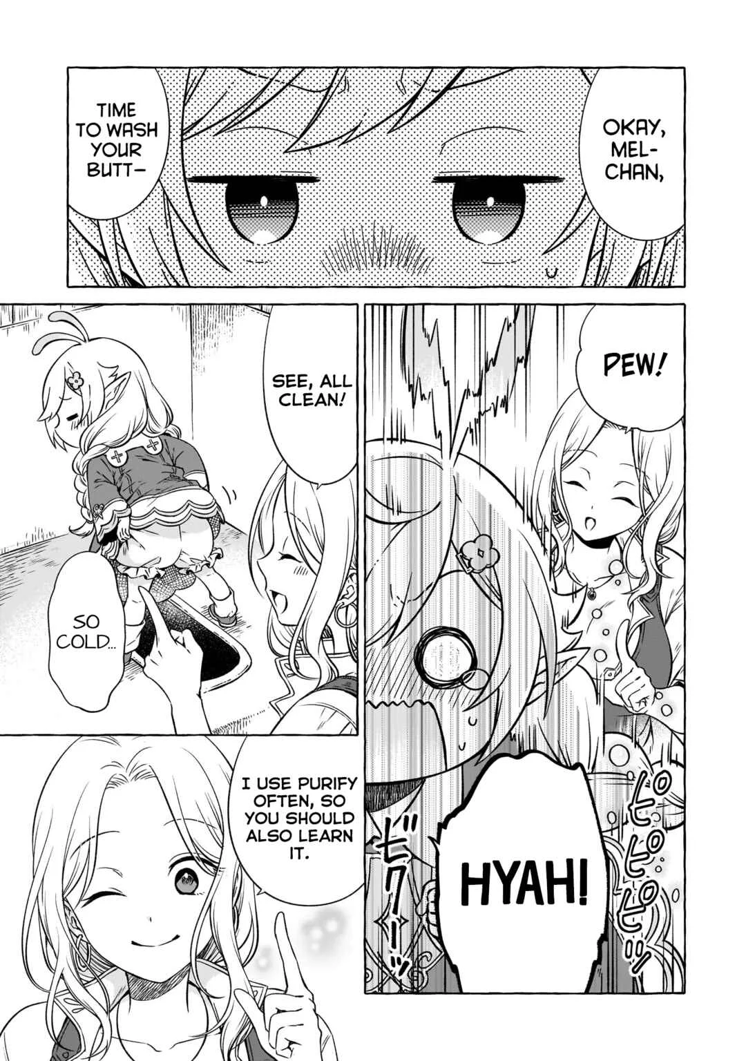 Elf-san no Mahou Ryouriten: Yousei Joou to shite Tensei Shita keredo, Mazu wa Nonbiri Oryouri Tsukurimakurimasu! Chapter 4 - Page 5
