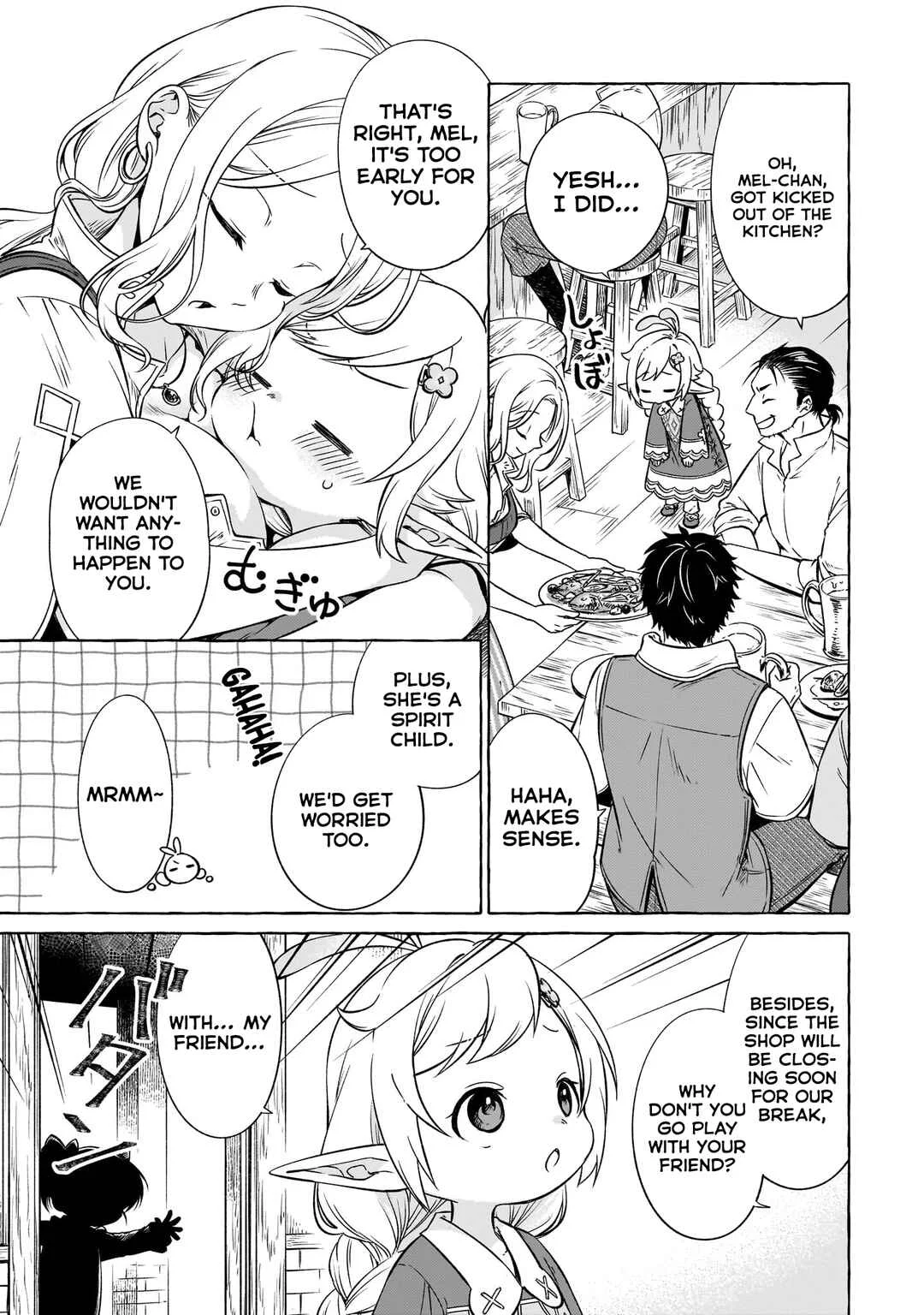 Elf-san no Mahou Ryouriten: Yousei Joou to shite Tensei Shita keredo, Mazu wa Nonbiri Oryouri Tsukurimakurimasu! Chapter 4 - Page 9