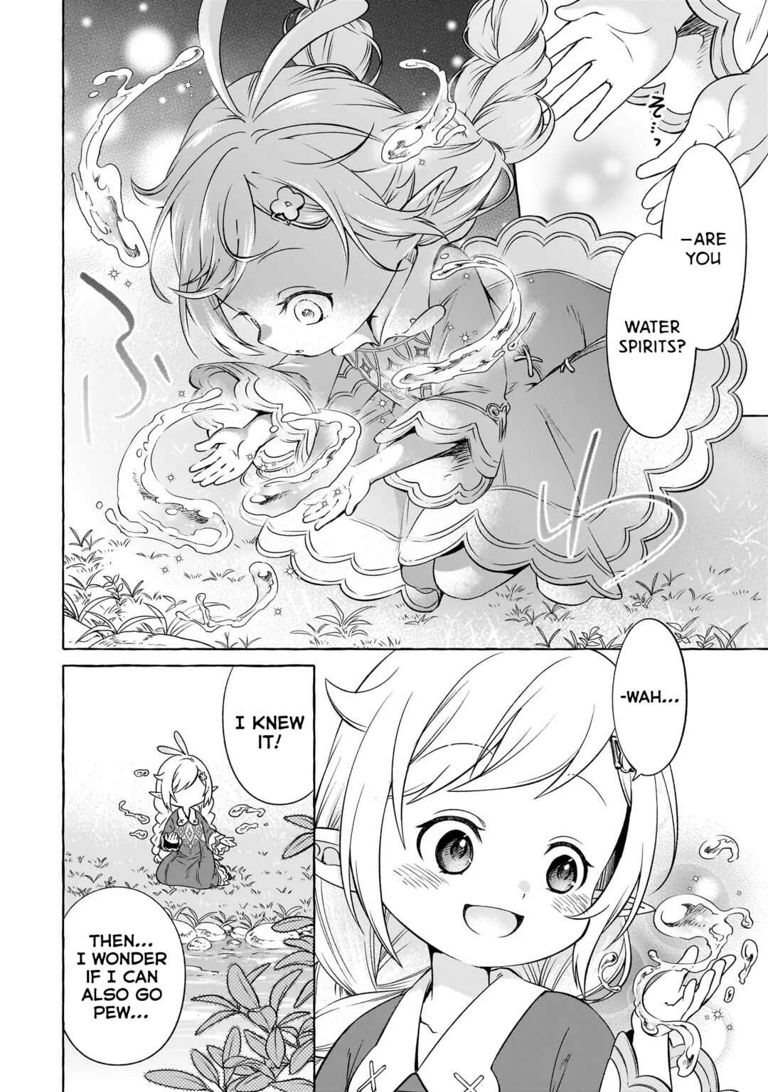 Elf-san no Mahou Ryouriten: Yousei Joou to shite Tensei Shita keredo, Mazu wa Nonbiri Oryouri Tsukurimakurimasu! Chapter 4 - Page 12