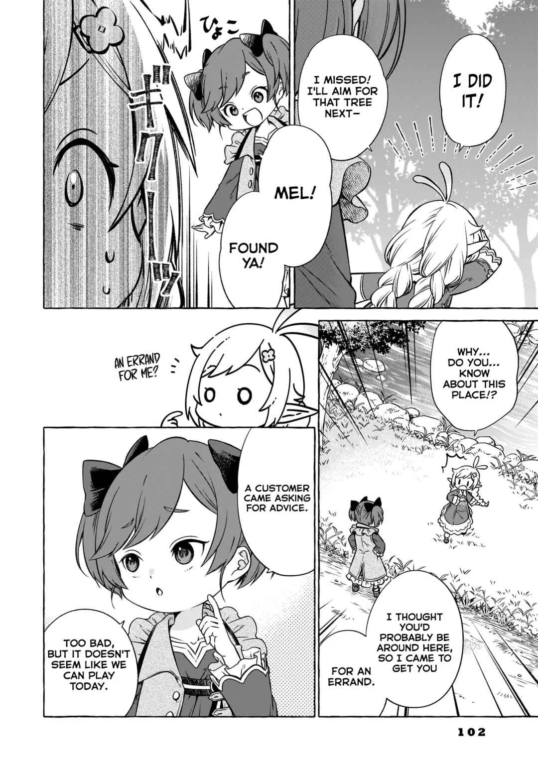 Elf-san no Mahou Ryouriten: Yousei Joou to shite Tensei Shita keredo, Mazu wa Nonbiri Oryouri Tsukurimakurimasu! Chapter 4 - Page 14