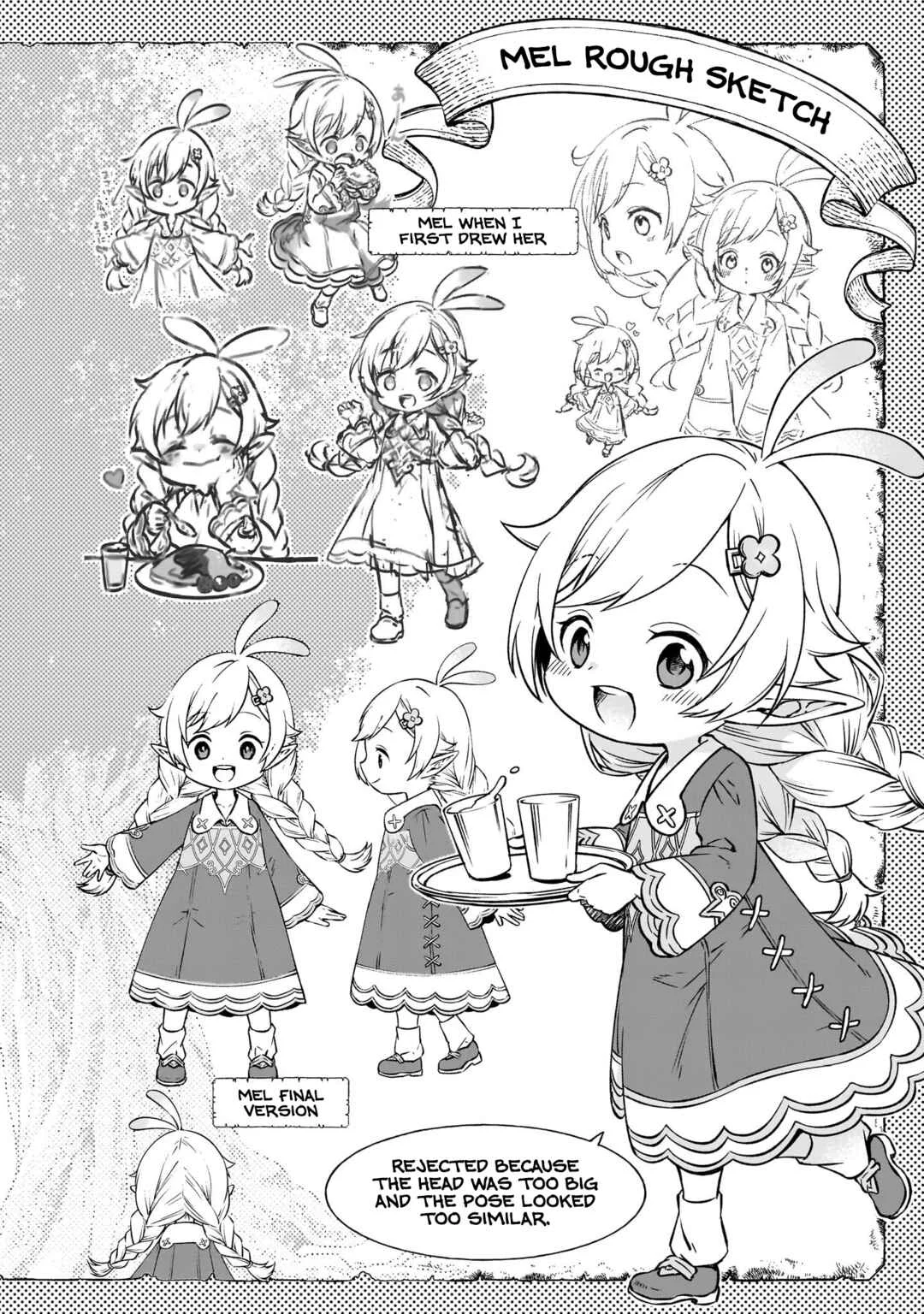 Elf-san no Mahou Ryouriten: Yousei Joou to shite Tensei Shita keredo, Mazu wa Nonbiri Oryouri Tsukurimakurimasu! Chapter 5 - Page 27