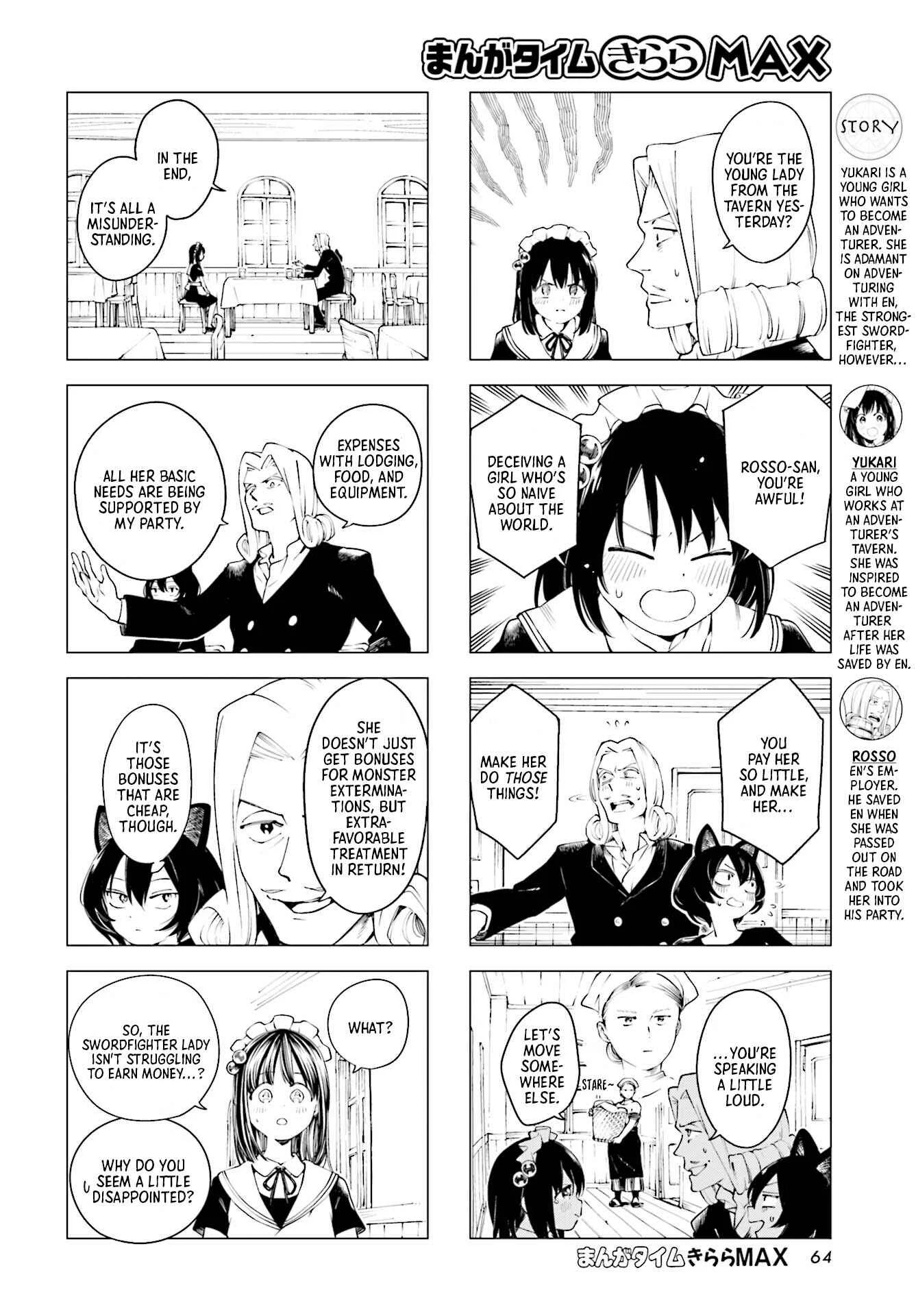 En and Yukari Chapter 2 - Page 2