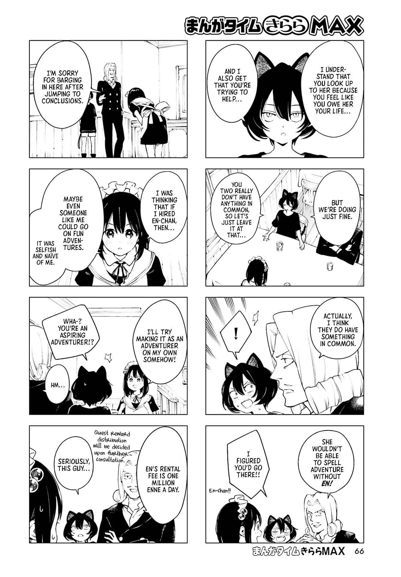 En and Yukari Chapter 2 - Page 4