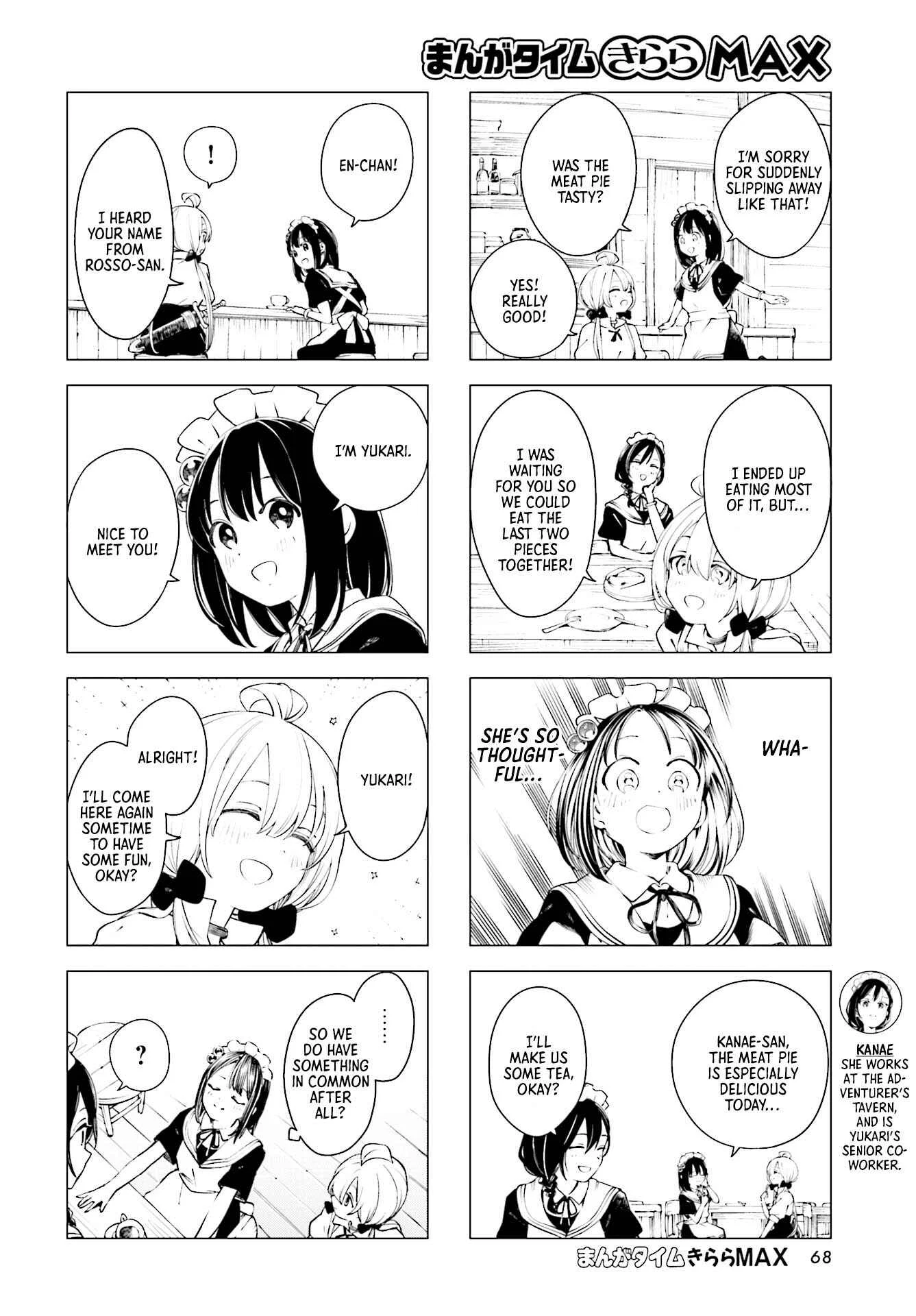 En and Yukari Chapter 2 - Page 6