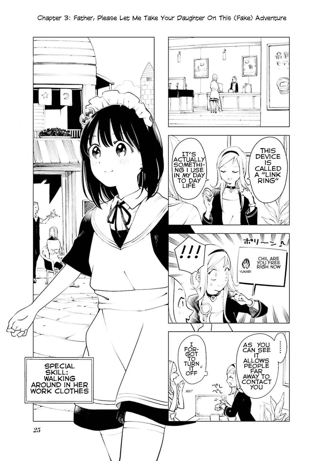 En and Yukari Chapter 3: Father, Please Let Me Take Your Daughter On This (Fake) Adventure - Page 1