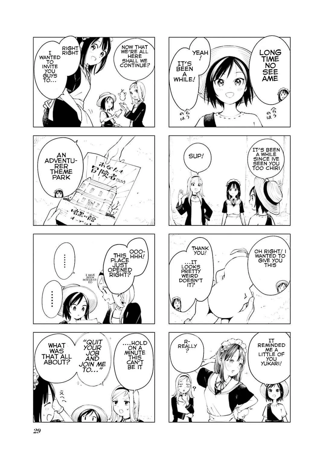 En and Yukari Chapter 3: Father, Please Let Me Take Your Daughter On This (Fake) Adventure - Page 5