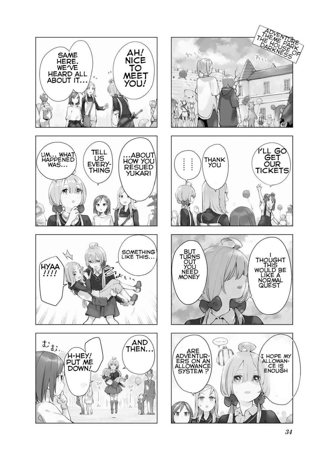 En and Yukari Chapter 4: Yurudan! This Party Of Four Is Going To Have A Sweets Party In The Basement - Page 2