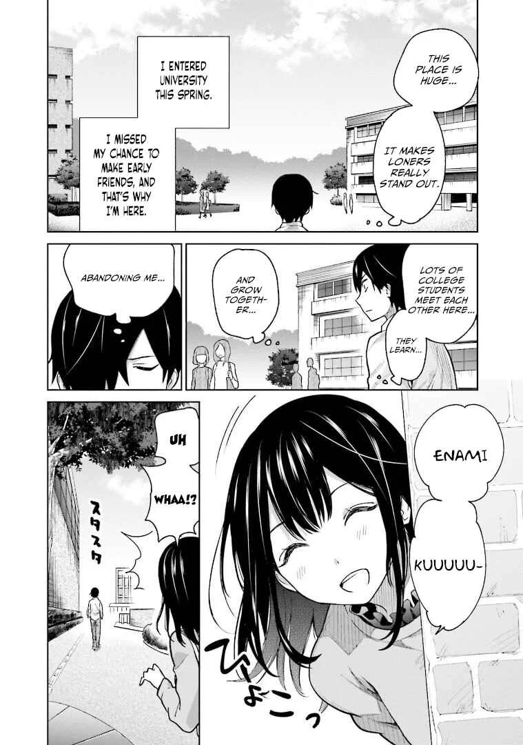Enami-kun wa Ikiru no ga tsurai Chapter 1: Enami-kun finds life hard - Page 5