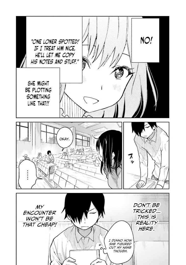 Enami-kun wa Ikiru no ga tsurai Chapter 1: Enami-kun finds life hard - Page 10