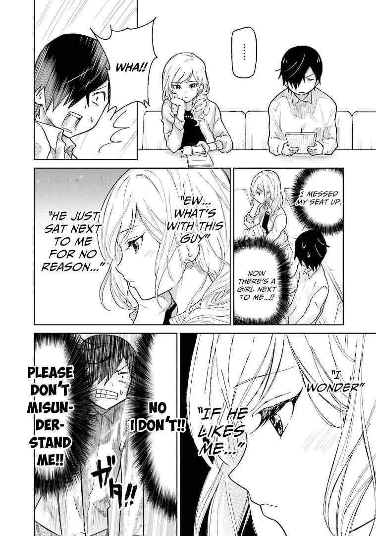 Enami-kun wa Ikiru no ga tsurai Chapter 1: Enami-kun finds life hard - Page 11