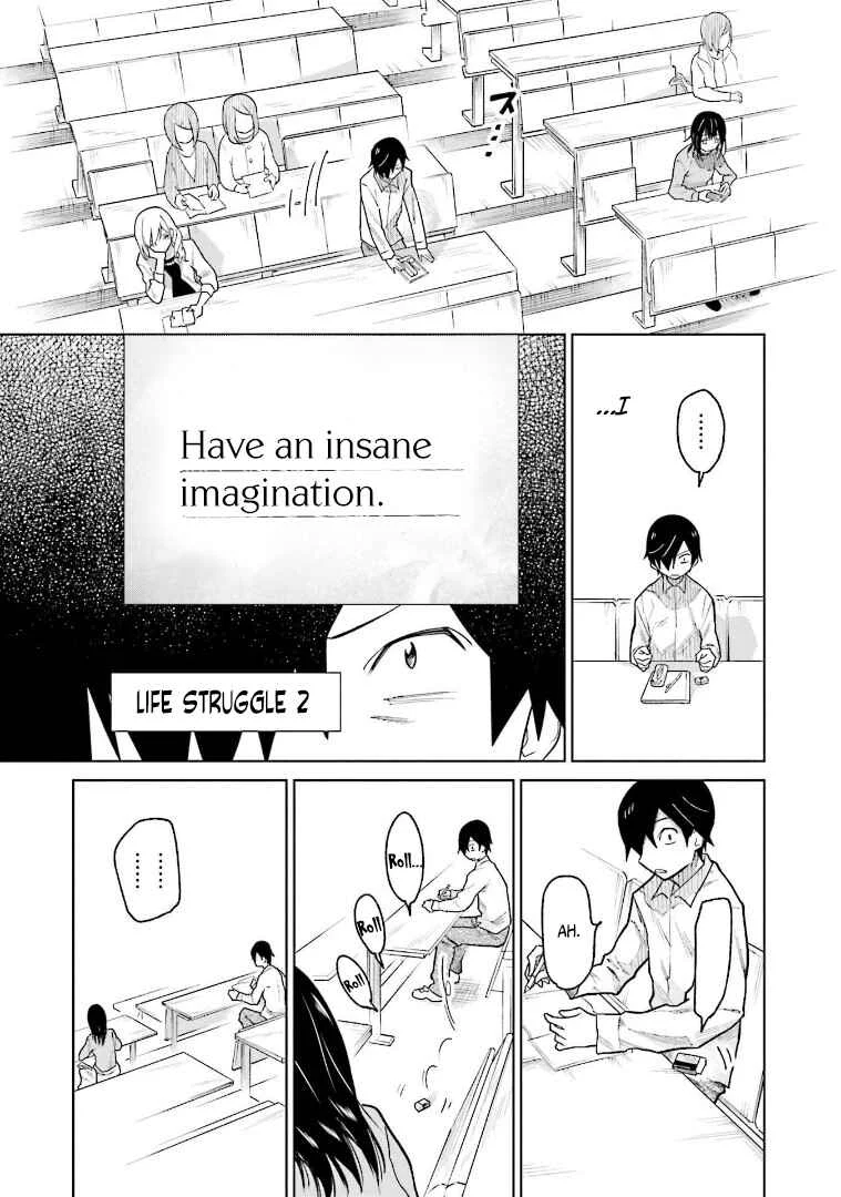 Enami-kun wa Ikiru no ga tsurai Chapter 1: Enami-kun finds life hard - Page 12