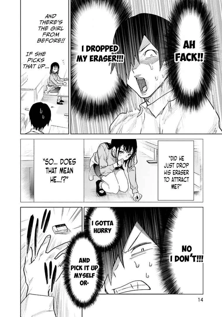 Enami-kun wa Ikiru no ga tsurai Chapter 1: Enami-kun finds life hard - Page 13
