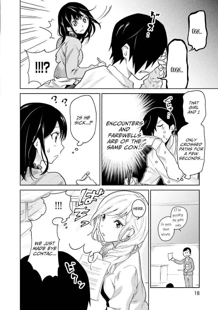 Enami-kun wa Ikiru no ga tsurai Chapter 1: Enami-kun finds life hard - Page 17