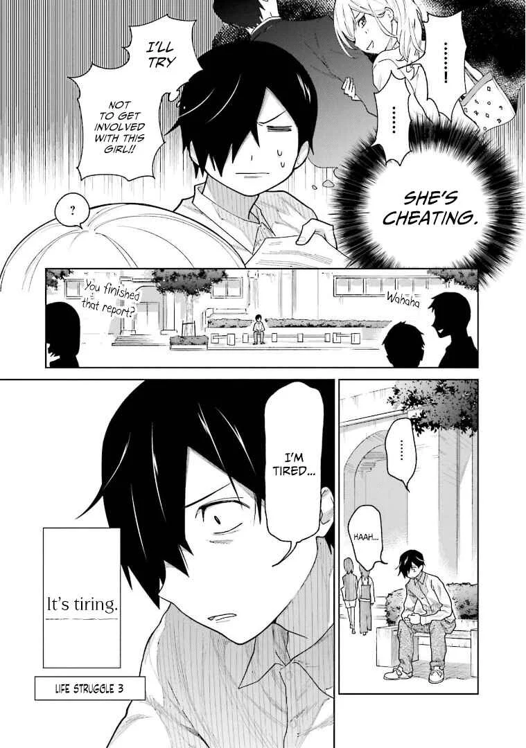 Enami-kun wa Ikiru no ga tsurai Chapter 1: Enami-kun finds life hard - Page 18