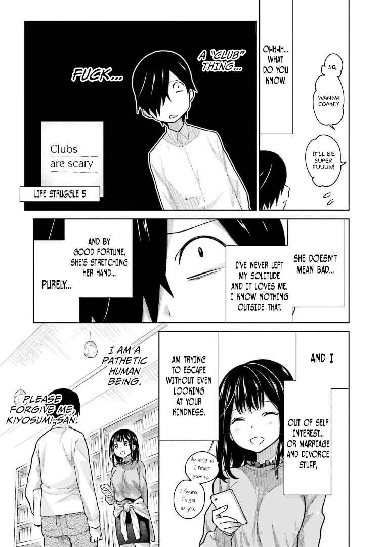 Enami-kun wa Ikiru no ga tsurai Chapter 1: Enami-kun finds life hard - Page 26