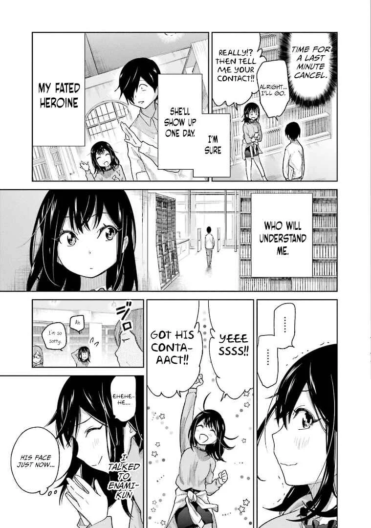 Enami-kun wa Ikiru no ga tsurai Chapter 1: Enami-kun finds life hard - Page 28
